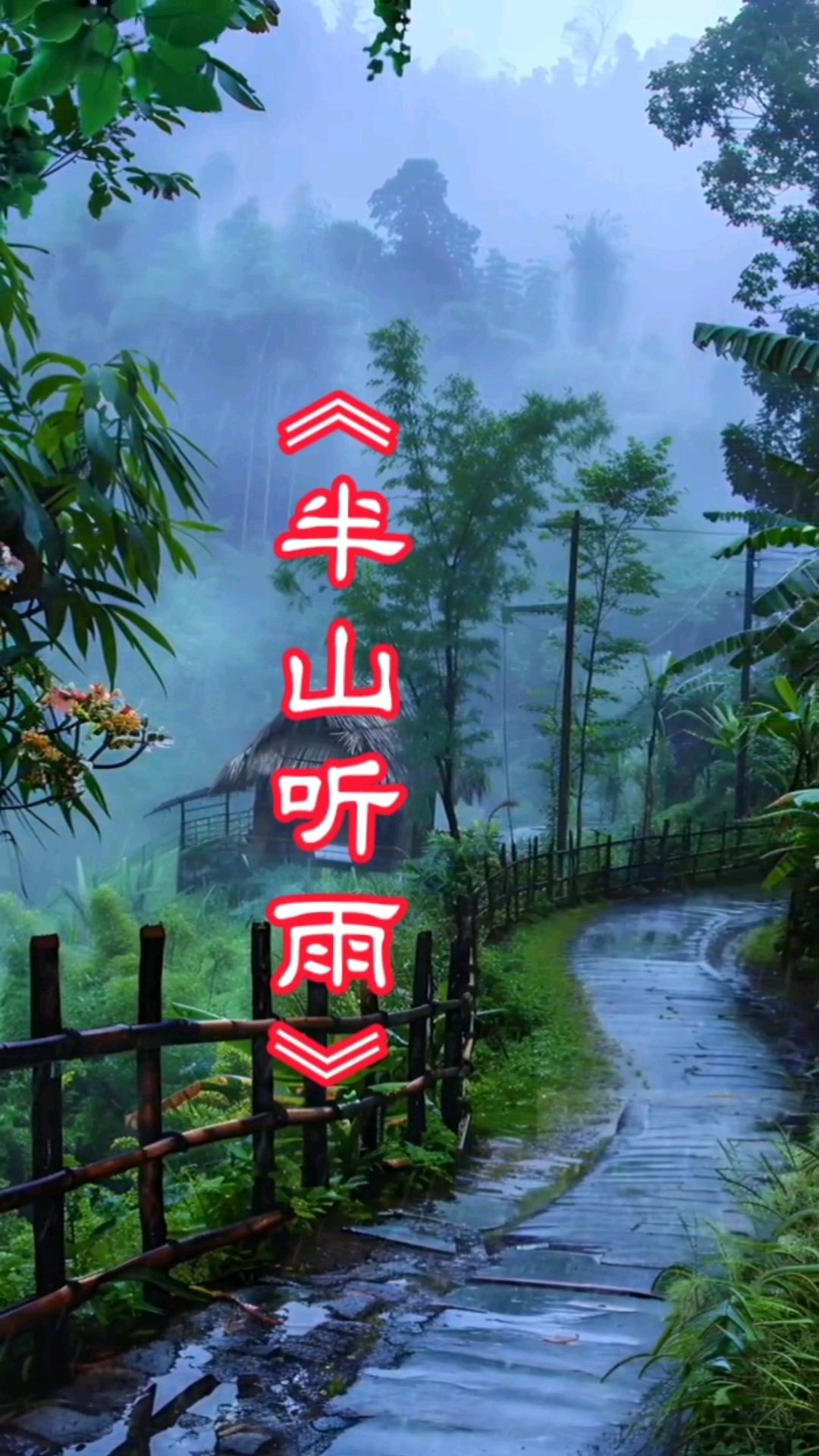 ��ɽ����01.jpg