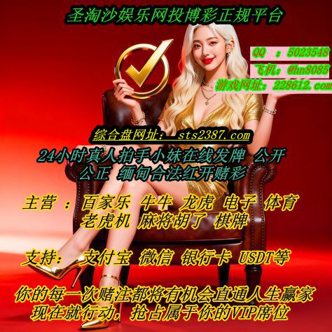 20261005050854_87749.jpg d239d811dbd78d3ae79a48eb07b5b714_副本.jpg