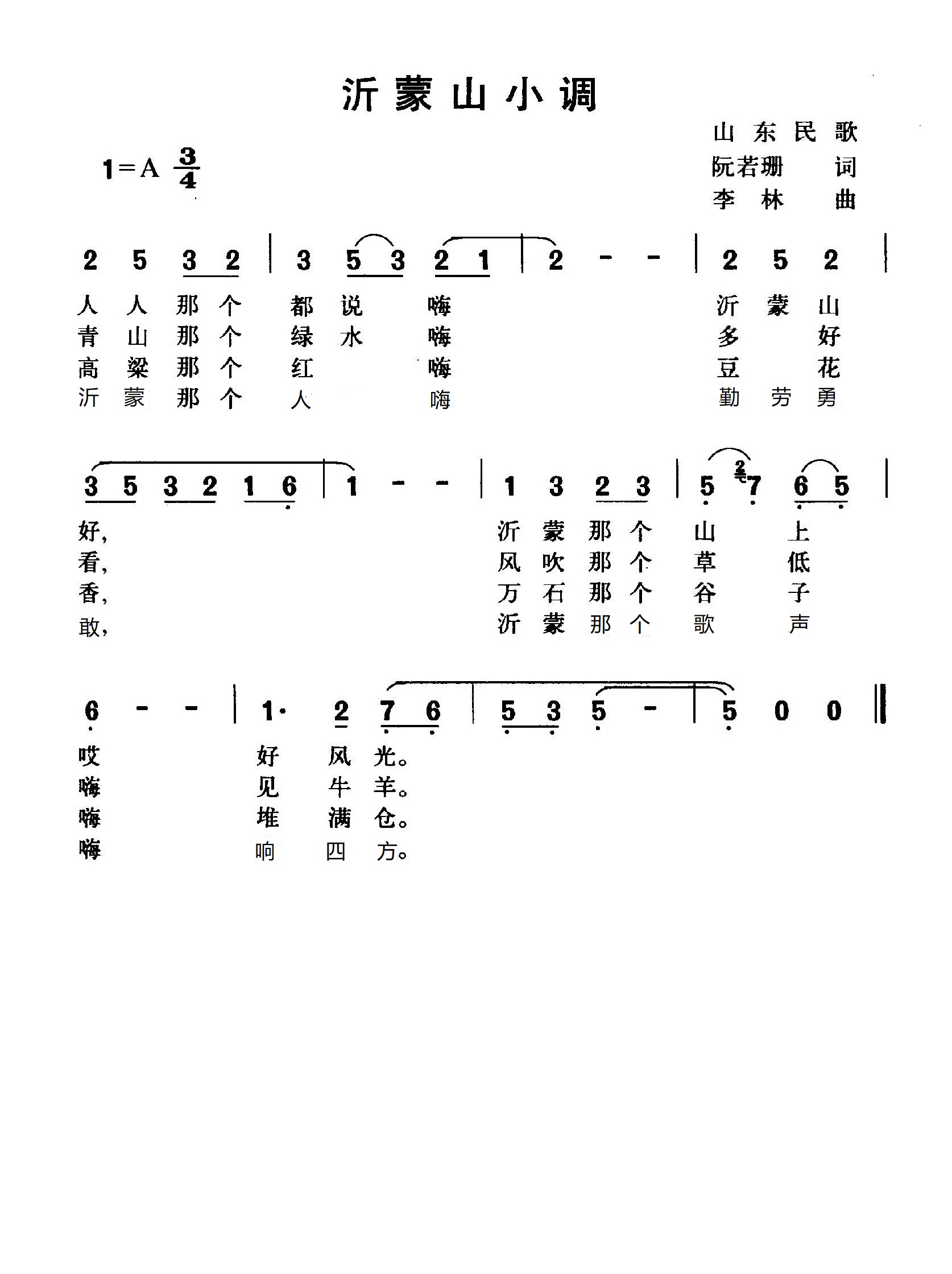 1000030665.jpg