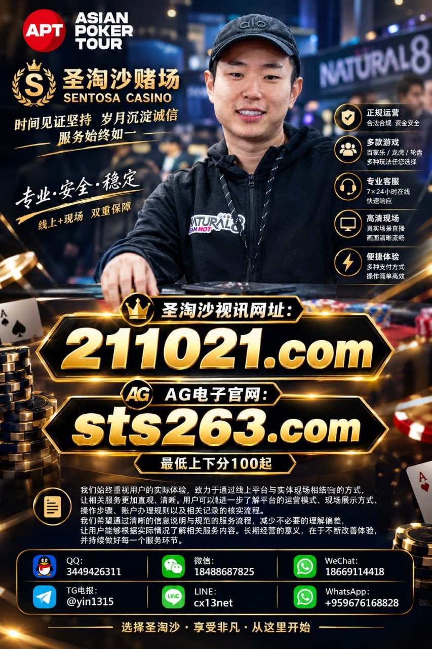 20261023050019_28562.png image.png