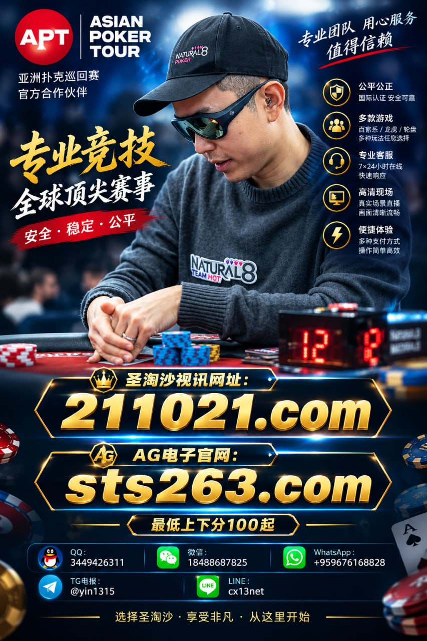 20261023050315_92169.png image.png