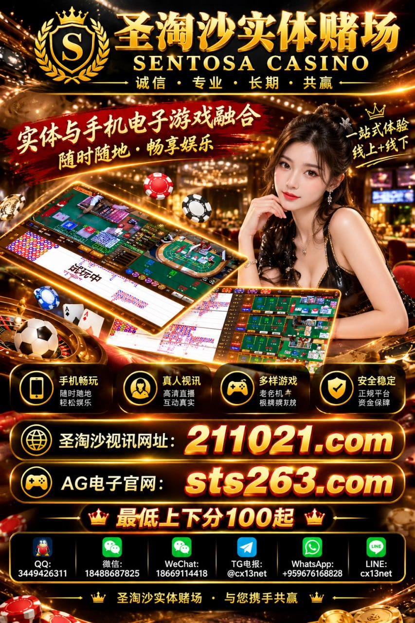 20261023052010_67581.png image.png