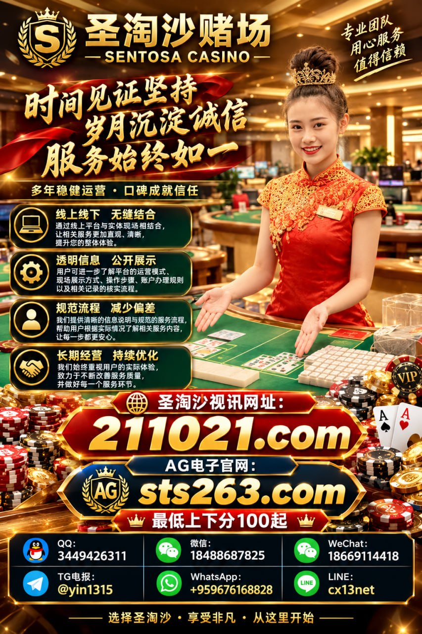 20261023053128_99714.png image.png